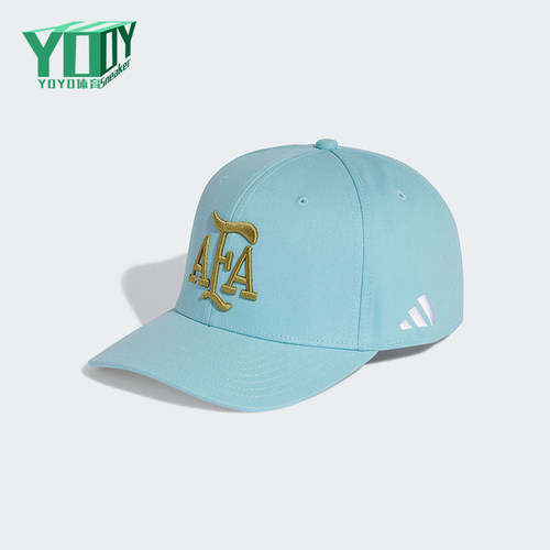 Adidas/阿迪达斯正品经典男女同款复古休闲简约运动帽子KE1380