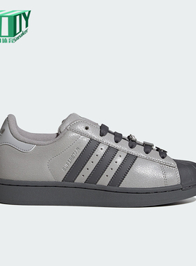 Adidas/阿迪达斯正品三叶草女士休闲经典贝壳头耐磨板鞋IH1629