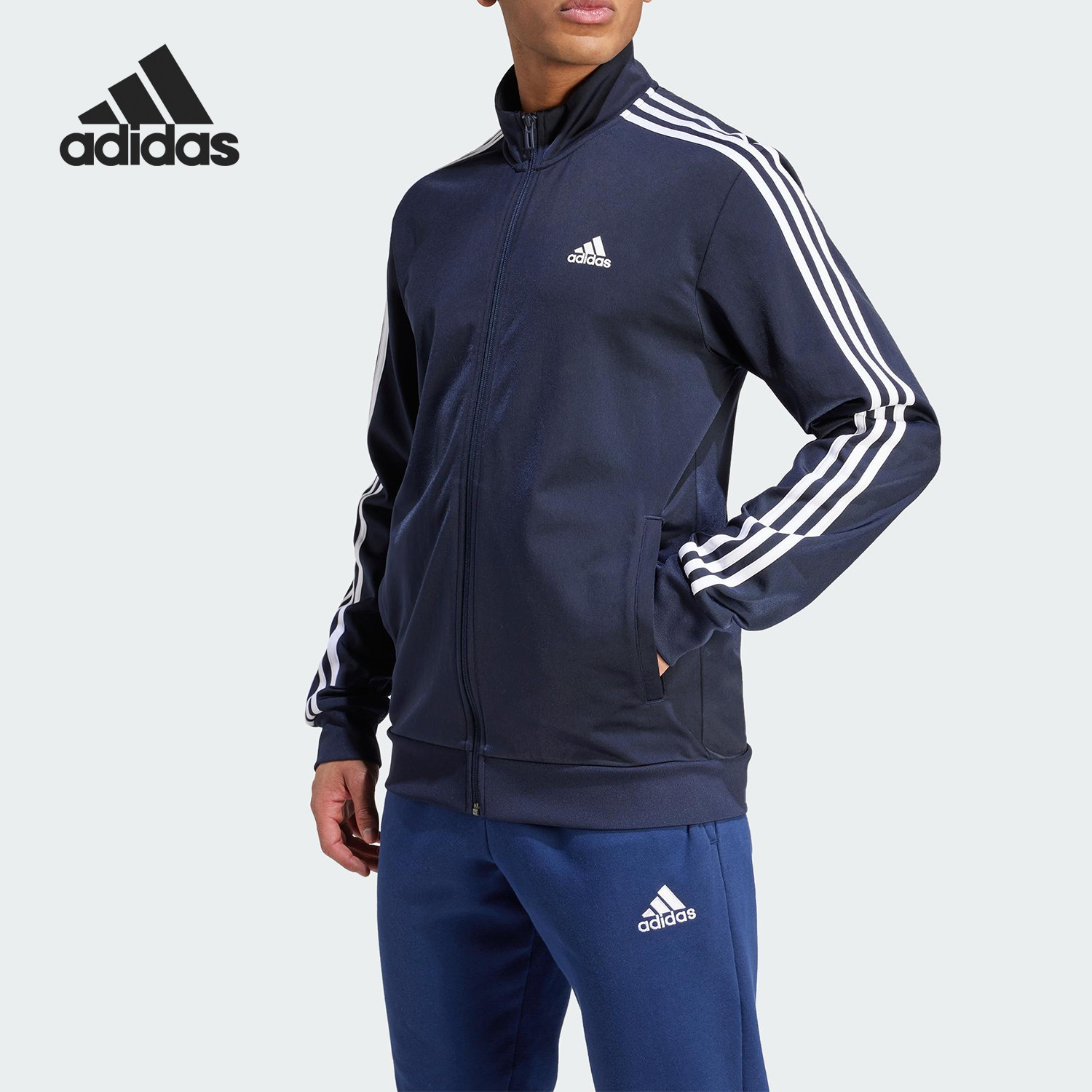 Adidas/阿迪达斯正品EsentialsEsentials新款经典夹克外套H46100