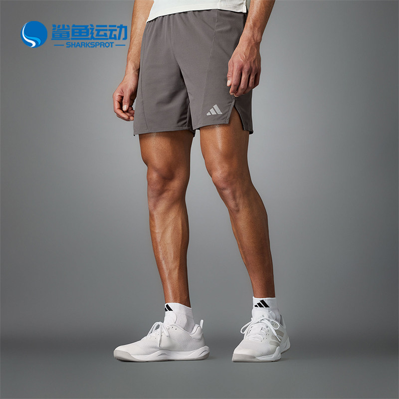 Adidas/阿迪达斯正品D4T HR SHO男士修身运动健身短裤IS3734