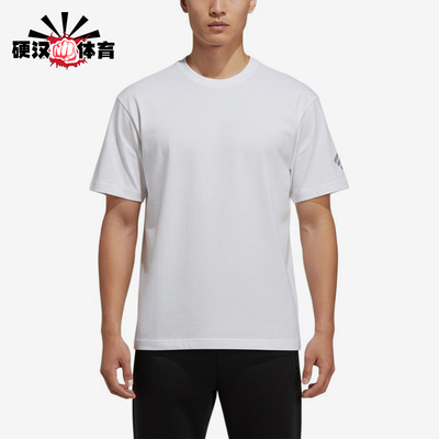 Adidas/阿迪达斯正品FOS圆领T恤男白色简约经典透气短袖KS2436
