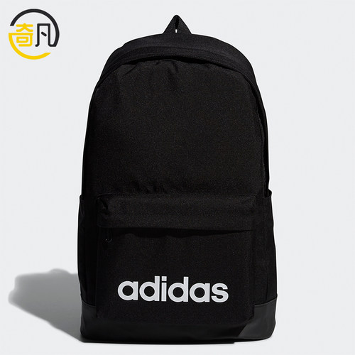 Adidas/阿迪达斯正品NeoCLSC新款男女黑色休闲经典双肩背包FL3716
