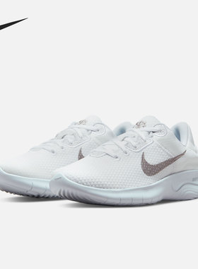 耐克正品当季新款Flex Experience RN 11 男女跑步鞋 DD9283-100