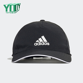 阿迪达斯正品 夏季 款 Adidas 男女运动经典 休闲透气鸭舌帽GM6274