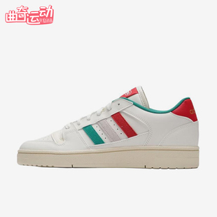 Adidas/阿迪达斯正品BREAKSTART新款男女经典时尚休闲板鞋KJ0840