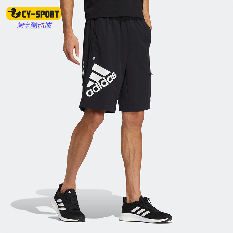 Adidas/阿迪达斯正品夏新款透气梭织男子运动休闲短裤 HE7417