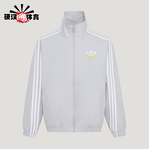 Adidas/阿迪达斯正品三叶草WOVENJACKET新款经典夹克外套KW1182