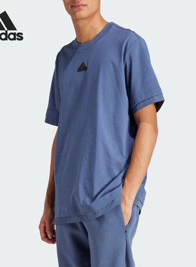 Adidas/阿迪达斯正品M CE Q2 PR TEE 男士简约运动短袖IR5176