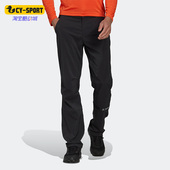 Adidas HF0850 男子户外训练休闲运动长裤 阿迪达斯正品 TERREX新款