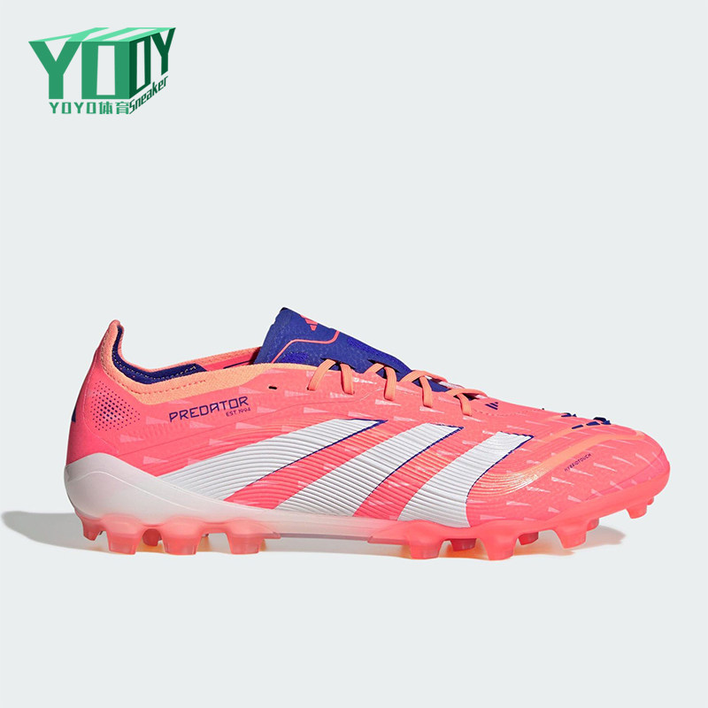 Adidas/阿迪达斯正品PREDATOR ELITE男女经典短钉足球鞋JI1060