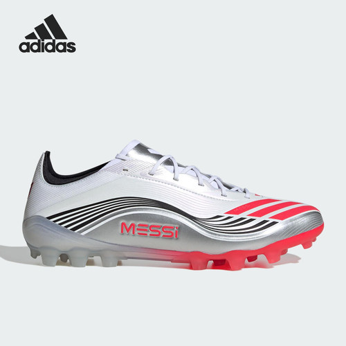 Adidas/阿迪达斯正品F50 MESSI ELITE男女缓震足球鞋JR4524
