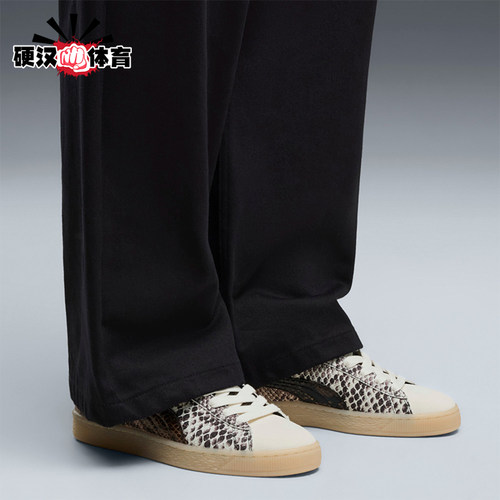 Puma/彪马正品男女同款舒适耐磨低帮系带休闲板鞋408329-01