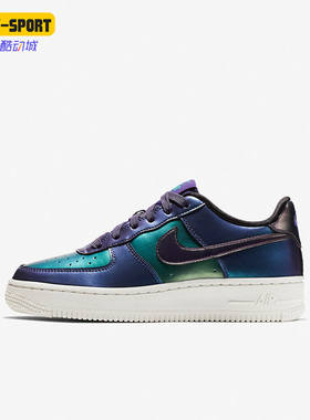 Nike/耐克正品AIR FORCE 1 LV8 AF1女子GS大童休闲板鞋849345-500