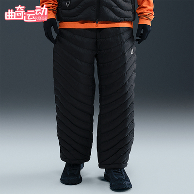 Nike/耐克正品Therma-FIT男士休闲宽松保暖运动长裤HV4462-010