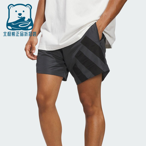 Adidas/阿迪达斯正品ANTED SHORT男士运动梭织宽松篮球短裤KC1612