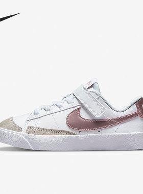 Nike/耐克正品当季新款女子大童运动时尚板鞋DA4075-105