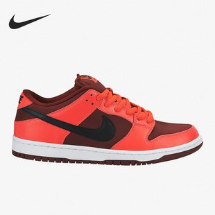 Dunk 正品 Low男子时尚 运动透气低帮板鞋 606 Nike 304292 耐克