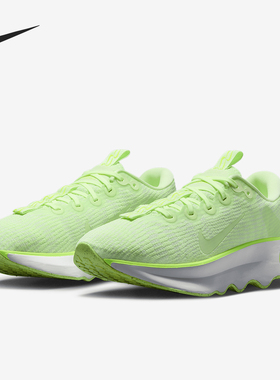 Nike/耐克正品Motiva女士透气训练运动时尚步行鞋DV1238-703