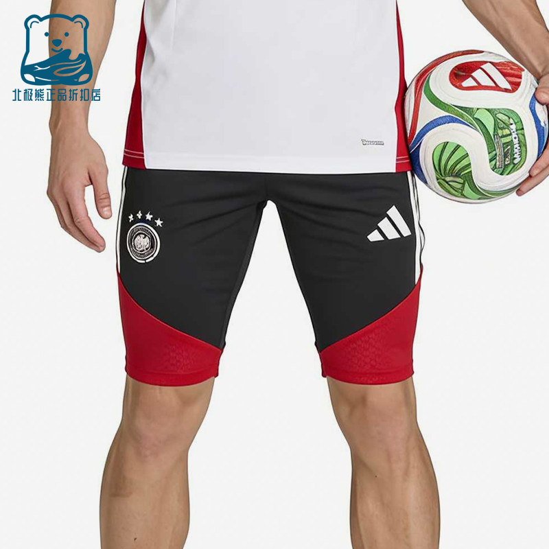 Adidas/阿迪达斯正品纯色松紧中腰直筒裤男经典黑红色短裤KB4481