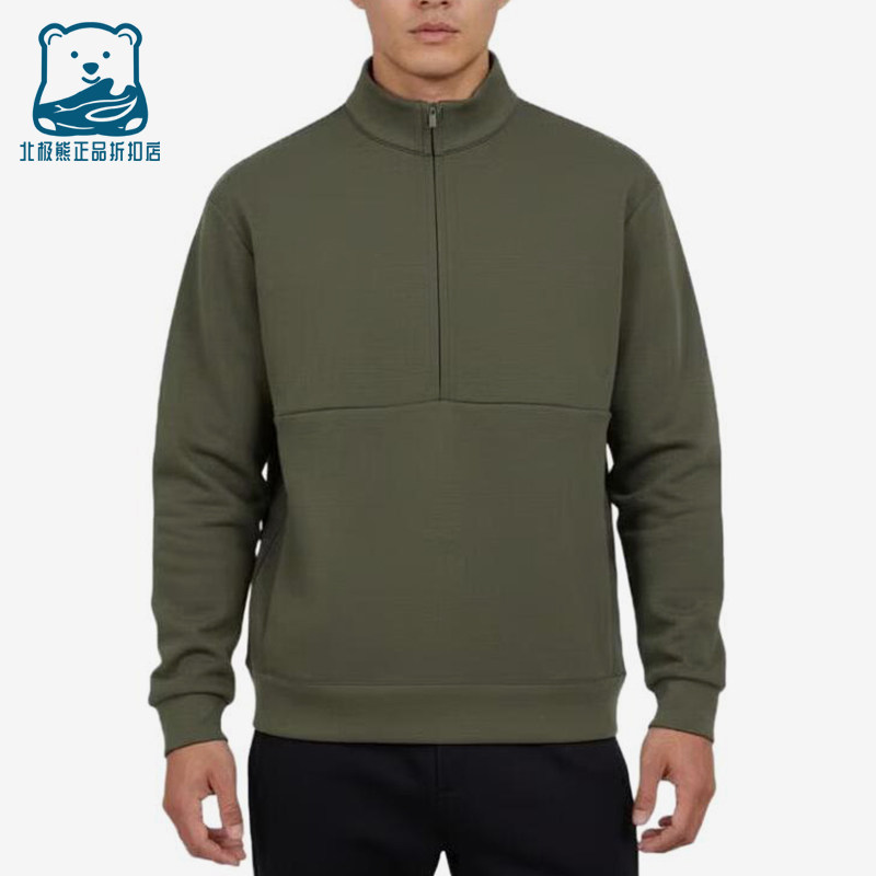 Nike/耐克正品新款男绿色纯色立领套头经典休闲卫衣HQ6954-325