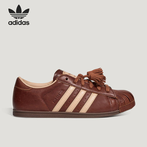 Adidas阿迪达斯正品SUPERSTAR LO PRO男女低帮系带日常板鞋KH6235