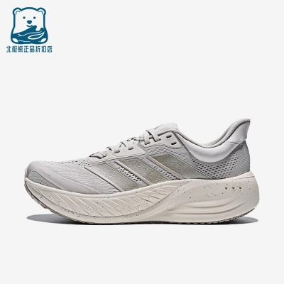 Adidas/阿迪达斯正品CUSHIONOVA新款男女经典鞋KI235跑步鞋KI2355