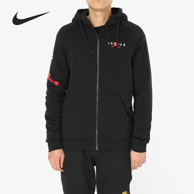 耐克男子休闲防风连帽夹克外套