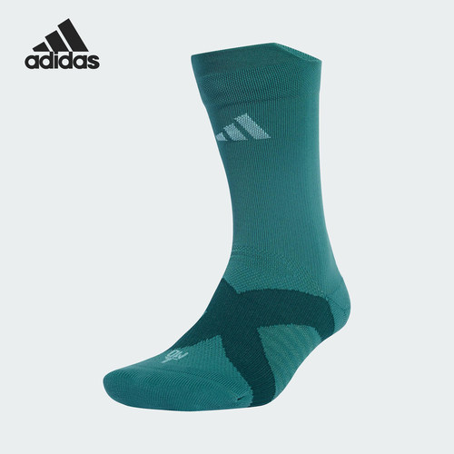 Adidas/阿迪达斯正品CLIMACOOL男女透气中帮袜一双装JV5924
