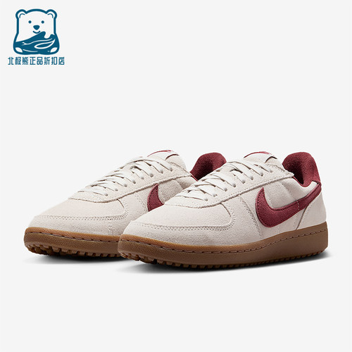 Nike/耐克正品2025夏季款女士日常薄底低帮系带运动鞋IF1743-001