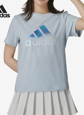 Adidas/阿迪达斯正品新款女士经典透气休闲运动短袖T恤IM8887