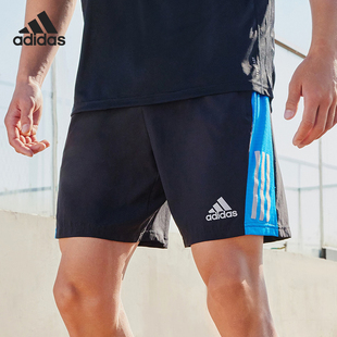 Adidas/阿迪达斯正品夏季新款男子跑步运动透气短裤HB7461