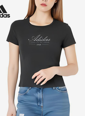 Adidas/阿迪达斯正品2025女士日常圆领套头透气休闲短袖KC4716