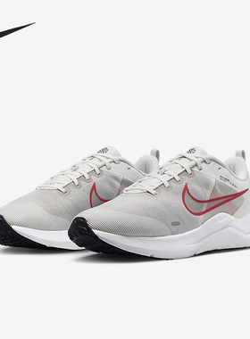 Nike/耐克正品Downshifter 12男女缓震运动跑步鞋DD9293-009