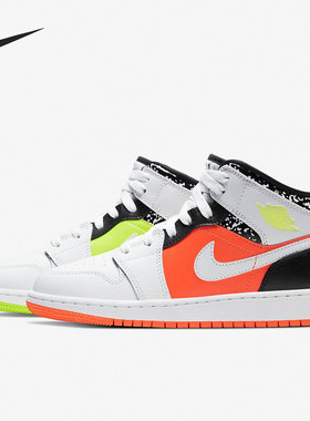 Nike/耐克正品Air Jordan1 Mid AJ1女子GS大童板鞋554725-870