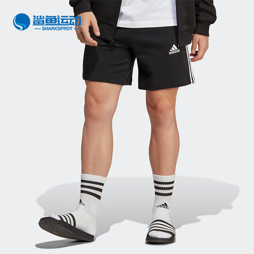 Adidas/阿迪达斯正品夏季新款男子宽松透气运动短裤IC9435