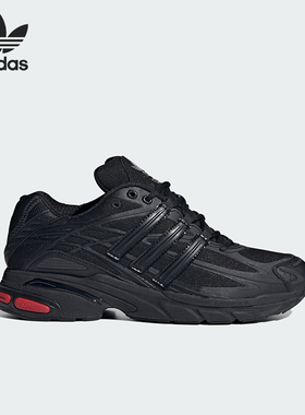 Adidas/阿迪达斯正品三叶草男女耐磨透气休闲运动鞋ID5749