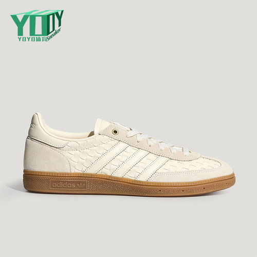 Adidas/阿迪达斯正品2026年新款男女款经典休闲运动板鞋KH8031