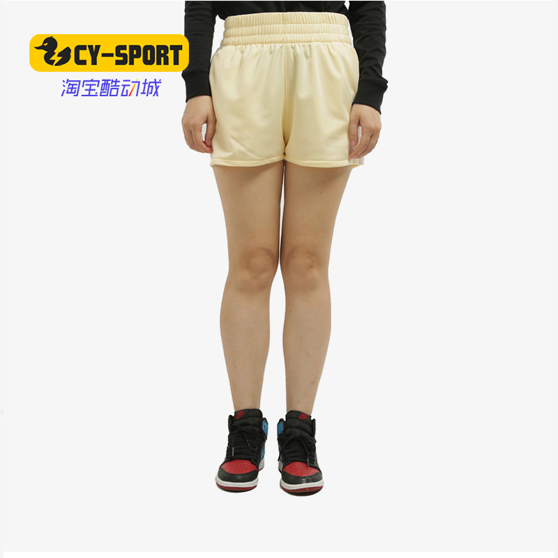 Adidas/阿迪达斯正品秋季新款女子针织女子运动短裤FM2607