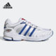 Adidas HR2028 2000男女运动跑步鞋 阿迪达斯正品 Spiritain