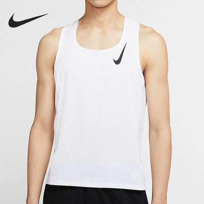 Nike/耐克 正品男子马拉松跑步运动透气无袖背心 CJ7836-100
