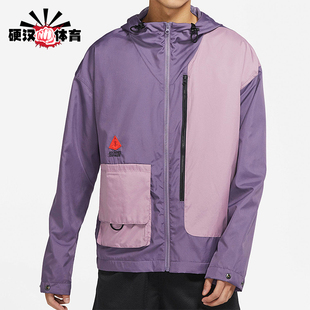 Nike/耐克正品Lightweight男士运动连帽潮流夹克外套DA6695-553