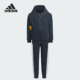 套装 Adidas JC6875 小童运动连帽衫 长裤 阿迪达斯正品 2024新款