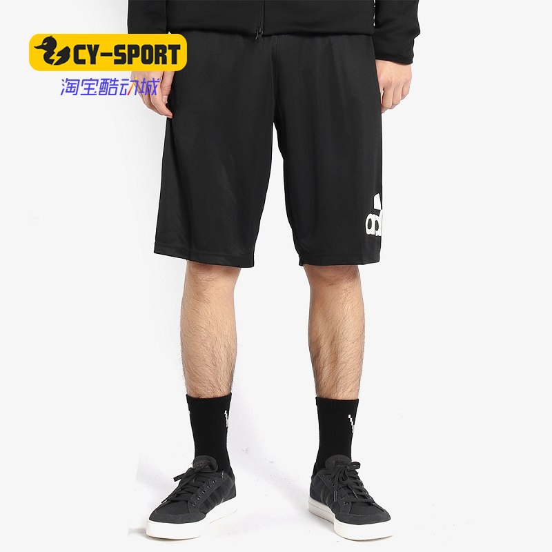 Adidas/阿迪达斯正品男裤潮流夏季运动透气五分裤 BR1953 BR1951