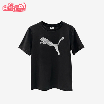 Puma/彪马正品GRAPHICS圆领T恤男图案休闲经典舒适短袖694512-01