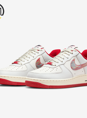 Nike/耐克正品Air Force 1女士休闲透气耐磨低帮板鞋IM7380-030