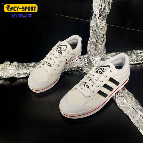 休闲板鞋Adidas/阿迪达斯低帮