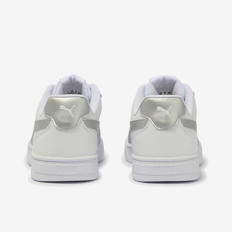 Puma/彪马正品CAVEN男女复古低帮耐磨透气运动板鞋380810-43,运动鞋new,板鞋,淘宝优惠券,粉丝福利购,淘宝优惠卷