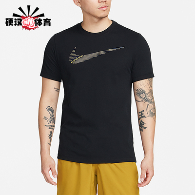 Nike/耐克正品2025男士耐穿圆领套头透气运动健身短袖FJ2465-010