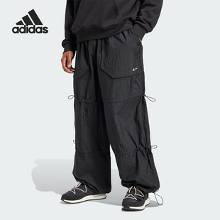 梭织长裤 Adidas IY8046 女士宽松时尚 新款 阿迪达斯正品 秋季