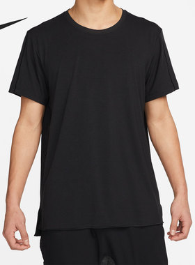 Nike/耐克正品YOGA DRI-FIT男子透气运动圆领短袖 DM7826-010